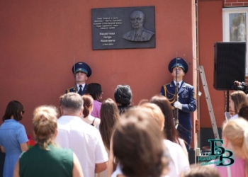 Мемориальную доску Петра Ивашутина установили в Бресте