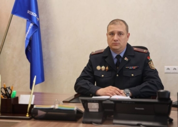 В Брестском РОВД новый руководитель
