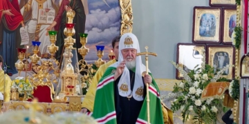 Патриарх Кирилл: «Посещение этого места связано у меня с семейными воспоминаниями»