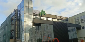 КорпусБ