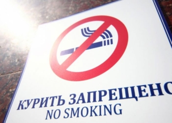 В Беларуси могут расширить список мест, где запрещено курение