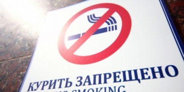 В Беларуси могут расширить список мест, где запрещено курение