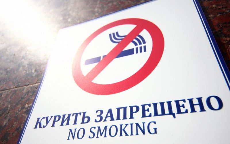 В Беларуси могут расширить список мест, где запрещено курение