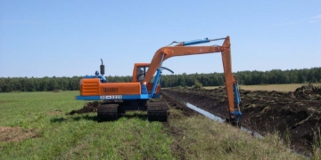 Оставляя след на Земле