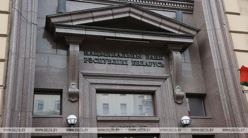 Можно ли не передавать свою геолокацию в банки, рассказали в Нацбанке