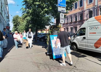 Цвет настроения – синий. В Бресте заработали платные парковки. Пока в тестовом режиме