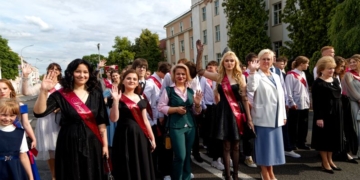 12 июня в Бресте «Алые паруса»: выпускники Ленинского района приглашают на грандиозный бал!
