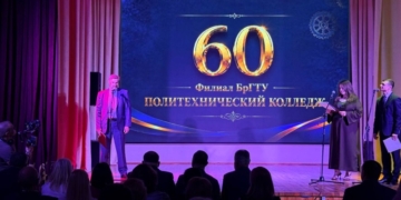Брестский Политехнический колледж празднует юбилей
