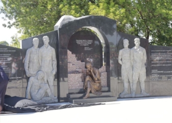 В Брестской крепости открыли памятную зону «Скорбь»