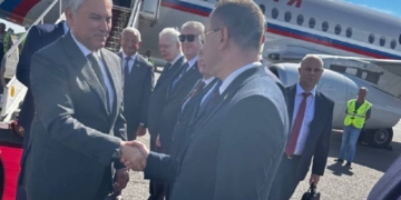 В Брест прибыл Председатель Государственной Думы России Вячеслав Володин