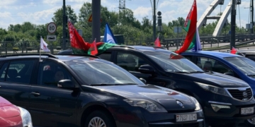 Брест встретил участников автопробега «Города-герои – города Героев»