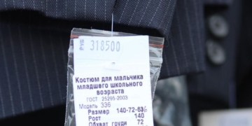Обновленный стандарт по пошиву школьной формы планируют утвердить в Беларуси 