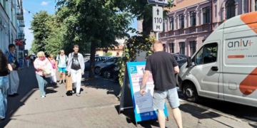 Код платной парковки в Бресте — 110