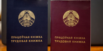 Молодым специалистам в Малоритском районе не выплатили пособие — вмешалась прокуратура