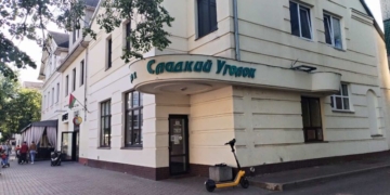 Один «Сладкий уголок» на ул. Пушкинской в Бресте закрылся на ремонт