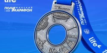 Бежать легче: Life стал генеральным партнёром Минского полумарафона