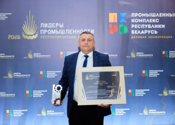 Наставник года в промышленности Вячеслав АБРАМУК: «Нам важно растить своих специалистов»