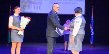 поздравление с Днем железнодорожника