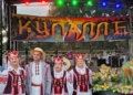 Костры, венки, цветок папоротника, любовь и песни: белорусская «Купальская ночь» прошла в польской Беловеже