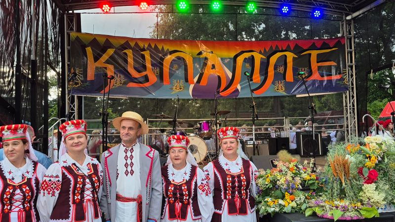 Костры, венки, цветок папоротника, любовь и песни: белорусская «Купальская ночь» прошла в польской Беловеже