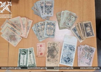 Через пункт пропуска «Брест» пытались провезти крупную партию старинных банкнот