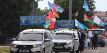 Как Жабинка праздновала День города. Фоторепортаж Светланы Кислой
