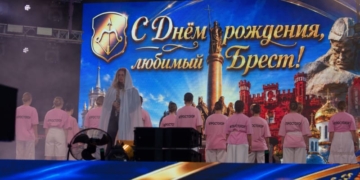 Вечер 25 июля стал кульминацией празднования 1007-й годовщины Бреста