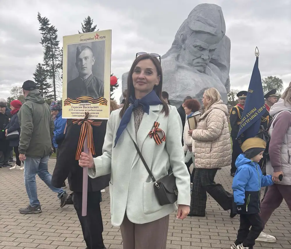 Дашкевич