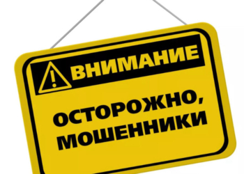 «Продавцов посуды», обманувших 90-летних стариков, задержали в Кобринском районе