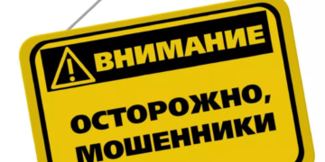 «Продавцов посуды», обманувших 90-летних стариков, задержали в Кобринском районе