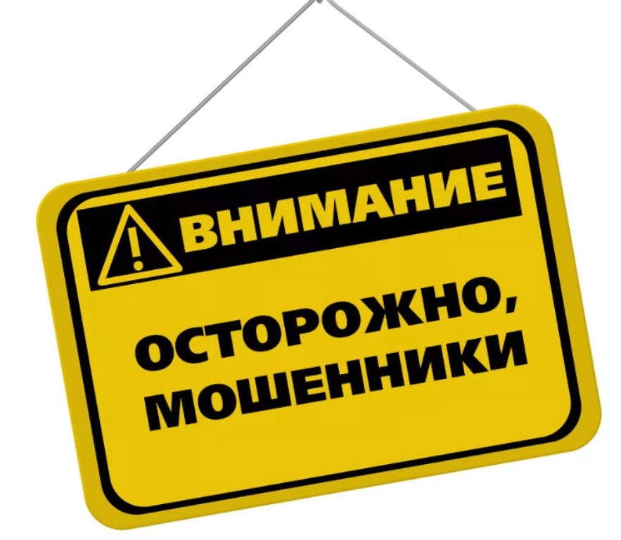 «Продавцов посуды», обманувших 90-летних стариков, задержали в Кобринском районе