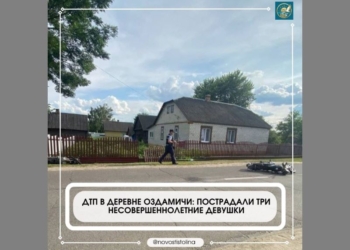 В  Столинском районе в ДТП пострадали три несовершеннолетние девушки