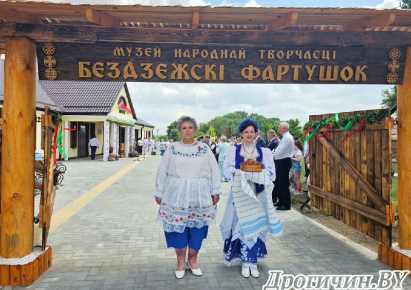 Как открывали обновленный музей «Бездзежскi фартушок» в Дрогичинском районе и как он сейчас выглядит