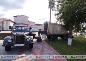 Сегодня в Каменце проходят мероприятия, посвященные освобождению города