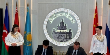 Брест и китайский Хоргос подписали соглашение о дружбе