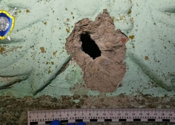 В Пинском районе в результате детонации боеприпаса времен Великой Отечественной войны погиб мужчина