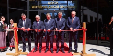 В Беловежской пуще открыли новый корпус Международного научно-исследовательского центра изучения дикой природы