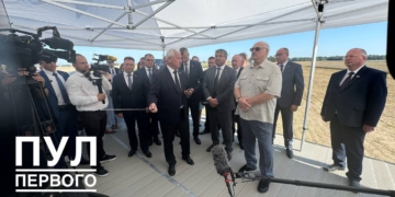 визит Президента в Березу