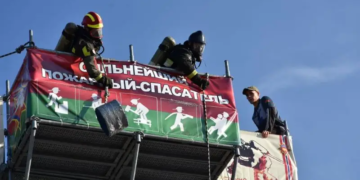 Спасатели Брестский рубеж