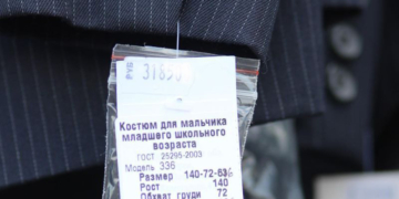 Пинское ПТО «Полесье» первым включено в реестр изготовителей одежды для школьников