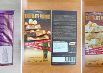В Беларуси несколько видов российского шоколада внесли в реестр опасной продукции