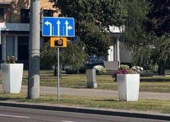 камеры фиксации ПДД