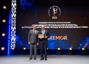 BREMOR — лучший в Беларуси экспортер пищевой промышленности