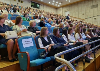Сегодня работники образования Бреста собрались на традиционный педсовет, предшествующий началу учебного года