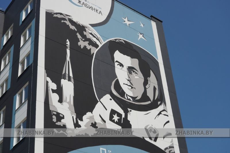 Звезды сошлись в спутнике Бреста