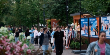 Лето в Москве: спорт, мода и развлечения в центре столицы