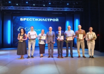 В Бресте сегодня поздравляли и награждали лучших строителей