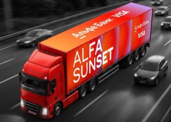 ALFA SUNSET едет в Брест! 21 августа — на набережной Мухавца