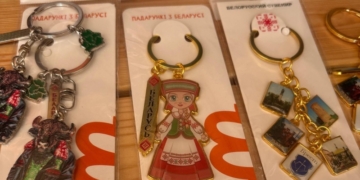 Тренд этого лета: как белорусские брелоки покорили не только туристов, но и местных жителей