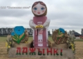 В Столинском районе выбирают лучшую композицию из соломы к дожинкам